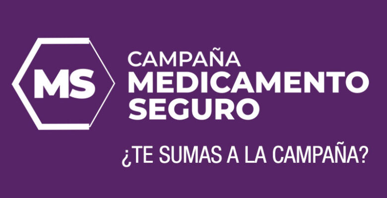 CampañasEMANAL170225