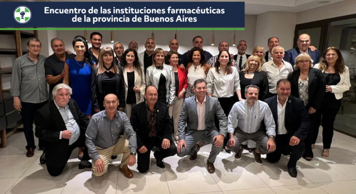 InterInstitucional161224